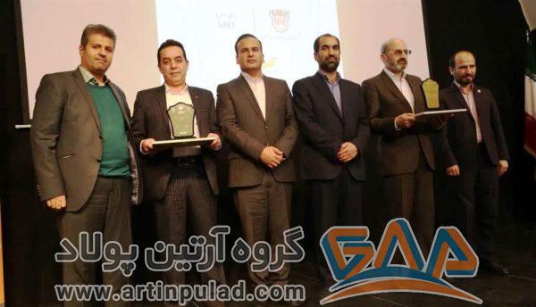 ریل متروی ذوب آهن اصفهان ، نوآوری برتر سال شد 20 ریل ذوب آهن